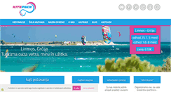 Desktop Screenshot of kitepack.com